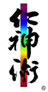 Logo Jin Shin Jyutsu – Céline Tadiotto